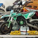 فروش موتور سیکلت برقی 500 وات