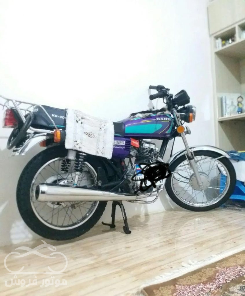 فروش موتور سیکلت رهرو مدل ۹۵