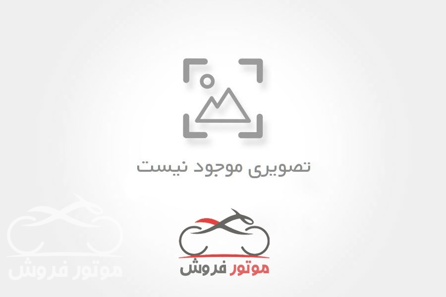 فروش موتور سیکلت هوندا 125 مدل 95