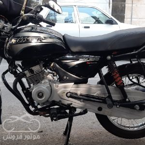 موتور فروش,فروش موتور سیکلت باکسر مدل ۹۸ در حد صفر ,خرید و فروش موتور سیکلت در تهران,خرید موتور سیکلت باکسر مدل ۹۸ در حد صفر,motorforosh