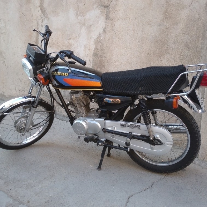 فروش موتور سیکلت هوندا رهرو 95