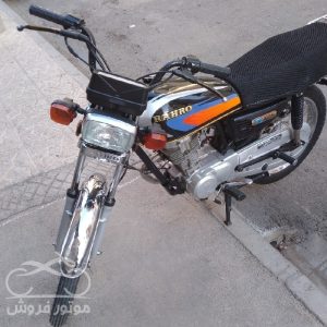 موتور فروش,فروش موتور سیکلت هوندا رهرو 95,خرید و فروش موتور سیکلت در تهران,خرید موتور سیکلت هوندا رهرو 95,motorforosh
