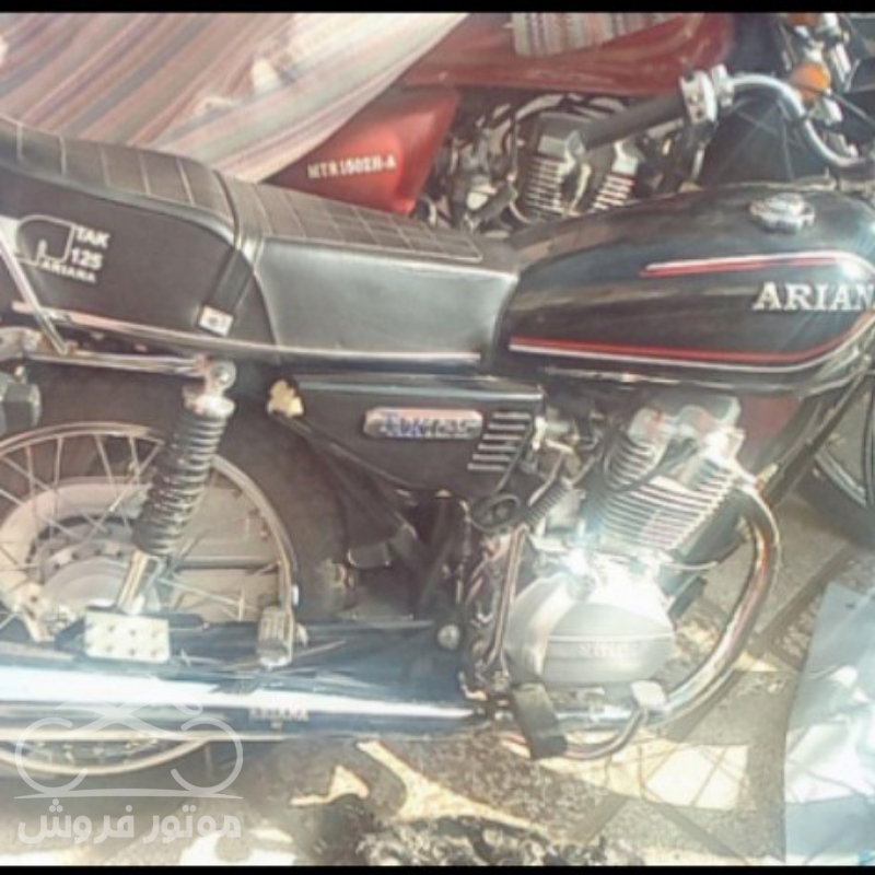 فروش موتور سیکلت آریانا ۱۲۵