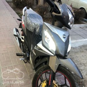 موتور فروش,فروش موتور سیکلت شوکا 130مدل 1401,خرید و فروش موتور سیکلت در اصفهان,خرید موتور سیکلت شوکا 130مدل 1401,motorforosh