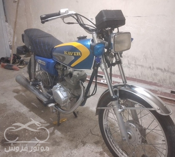 فروش موتور سیکلت کویر مدل 1393 در اصفهان