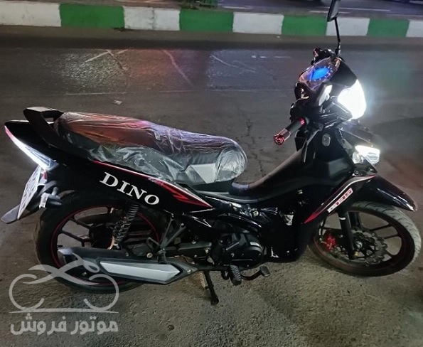 فروش موتور سیکلت دینو طرح ویو 135 مدل 1401 در خوزستان