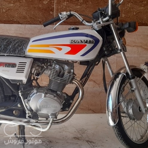 فروش موتور سیکلت کویر ۱۲۵ مدل ۱۴۰۰ در همدان