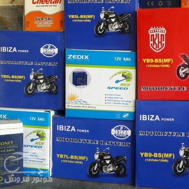 فروش باتری موتور سیکلت های کاوازاکی، بنلی، هوندا و …