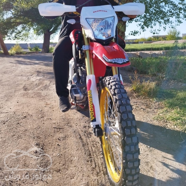 فروش موتور سیکلت تریل برمودا XR 250 یزد مدل 1401