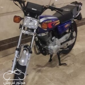 موتور فروش,فروش موتور سیکلت کویر ۲۰۰ cc مدل 1401,خرید و فروش موتور سیکلت در تهران,خرید موتور سیکلت کویر ۲۰۰ cc مدل 1401,motorforosh