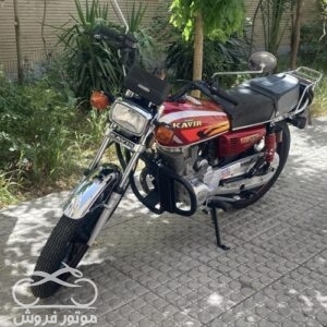موتور فروش,فروش موتور سیکلت کویر موتور CG 200 مدل 1400,خرید و فروش موتور سیکلت در تهران,خرید موتور سیکلت کویر موتور CG 200 مدل 1400,motorforosh