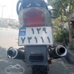 فروش موتور سیکلت پرواز ۲۰۰ cc