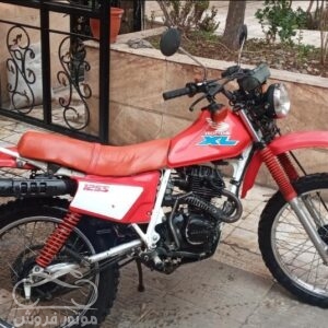 موتور فروش,فروش موتور سیکلت هوندا xl125 مدل 1383,خرید و فروش موتور سیکلت در تهران,خرید موتور سیکلت هوندا xl125 مدل 1383,motorforosh