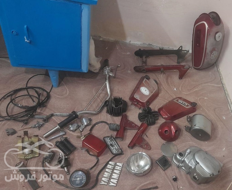 فروش لوازم موتور سیکلت یاماها 80 باک