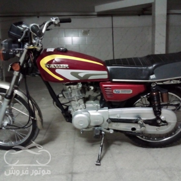 فروش موتور سیکلت کویر مدل ۹۹