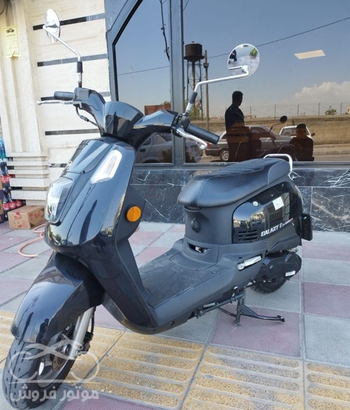 فروش موتور سیکلت تی وی اس ویگو 110 مدل 1400