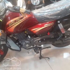 موتور فروش,فروش موتور سیکلت کبیر KLD 200 مدل 1402,خرید و فروش موتور سیکلت در تهران,خرید موتور سیکلت کبیر KLD 200 مدل 1402,motorforosh