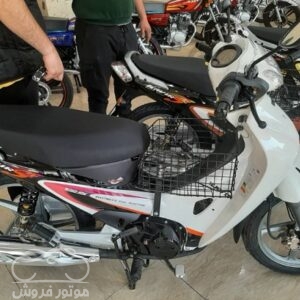 موتور فروش,فروش موتور سیکلت کویر s1 مدل 1401,خرید و فروش موتور سیکلت در تهران,خرید موتور سیکلت کویر s1 مدل 1401,motorforosh
