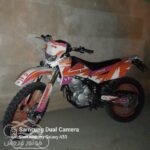 فروش موتور سیکلت تریل بهرو 200cc مدل 1401