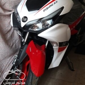 موتور فروش,فروش موتور سیکلت طرح آیروکس پیشرو مدل ۱۴۰۲ در گیلان,خرید و فروش موتور سیکلت در گیلان,خرید موتور سیکلت طرح آیروکس پیشرو مدل ۱۴۰۲,motorforosh