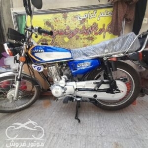موتور فروش,فروش موتور سیکلت کویر CDI 125 مدل 1395,خرید و فروش موتور سیکلت در تهران,خرید موتور سیکلت کویر CDI 125 مدل 1395,motorforosh