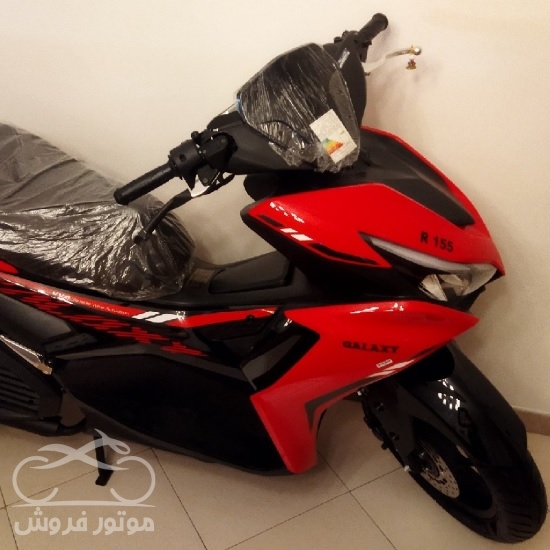 فروش موتور سیکلت طرح ایروکس گلکسی نیرو موتور مدل 1401