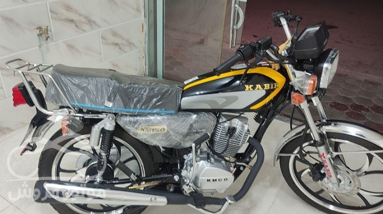 فروش موتور سیکلت کبیر CG 150 مدل 1401 در شهرکرد
