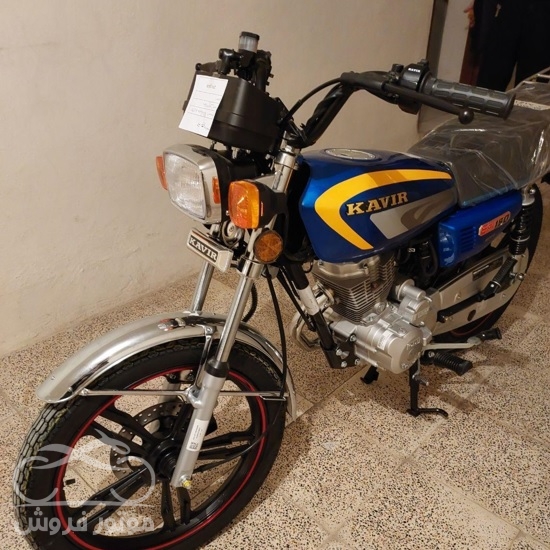 فروش موتور سیکلت کویر موتور CG 150 مدل 1401 در کرمانشاه
