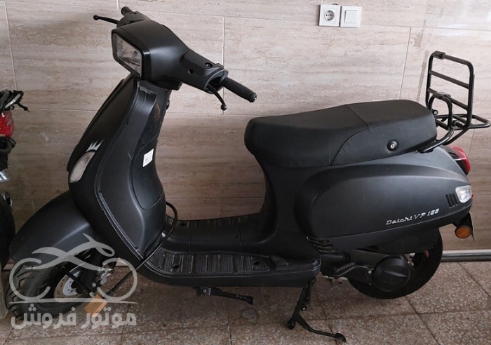 فروش موتور سیکلت دایچی VP125 اتومات مدل 1400