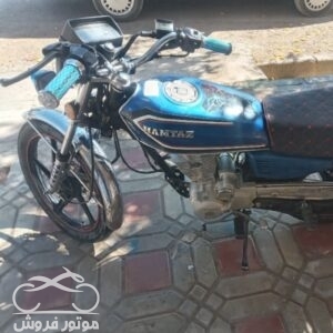 موتور فروش,فروش موتور سیکلت همتاز 200 در اصفهان,خرید و فروش موتور سیکلت در اصفهان,خرید موتور سیکلت همتاز 200 در اصفهان,motorforosh