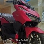 فروش موتور سیکلت هوندا کلیک 160 مدل 1401