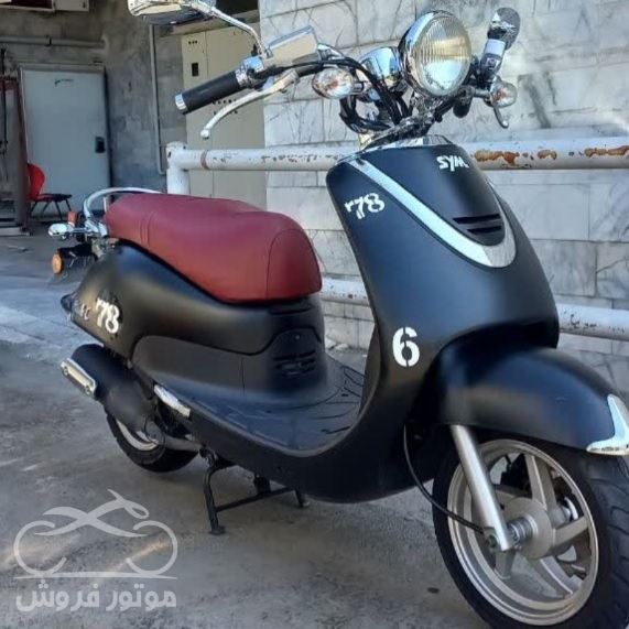 فروش موتور سیکلت فیدل کلاسیک دینو مدل 1399