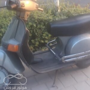 موتور فروش,فروش موتور سیکلت باجاج وسپا 150 مدل 1384,خرید و فروش موتور سیکلت در تهران,خرید موتور سیکلت باجاج وسپا 150 مدل 1384,motorforosh