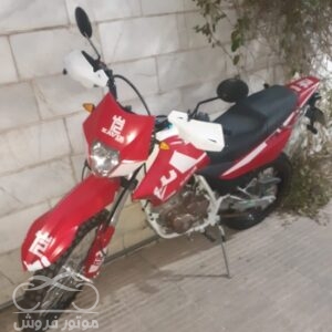 موتور فروش,فروش موتور سیکلت کویر تریل T2 250 مدل 1399,خرید و فروش موتور سیکلت در تهران,خرید موتور سیکلت کویر تریل T2 250 مدل 1399,motorforosh