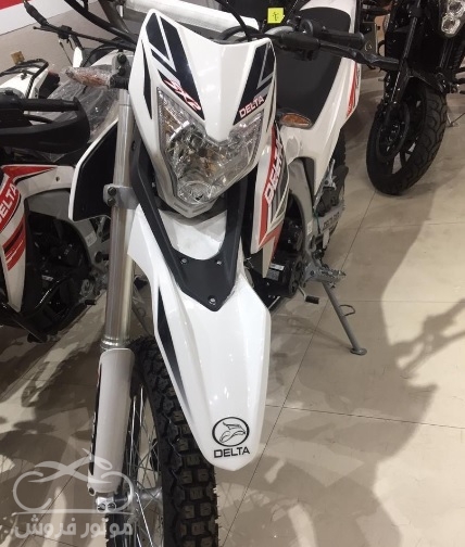 فروش موتور سیکلت تریل دلتا SX2 مدل 1402 در فارس