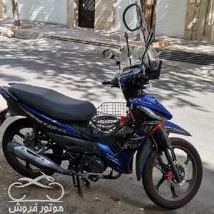 موتور فروش,فروش موتور سیکلت هرم اسپید 130 مدل 1401,خرید و فروش موتور سیکلت در تهران,خرید موتور سیکلت هرم اسپید 130 مدل 1401,motorforosh