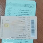 فروش موتور سیکلت آپاچی 150 مدل 1387