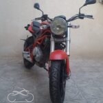 فروش موتور سیکلت کویر MH7 200CC مدل 1390 در البرز