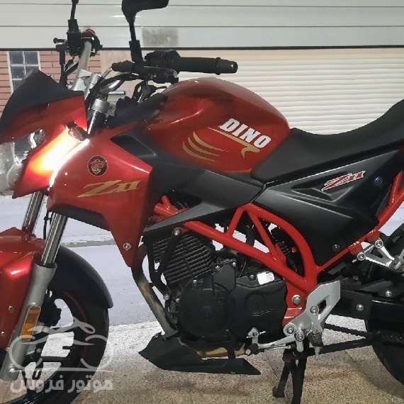 فروش موتور سیکلت دینو Z2 200cc مدل 1399