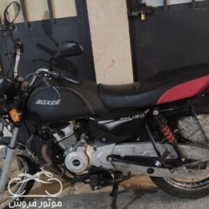 موتور فروش,فروش موتور سیکلت باجاج باکسر مدل 1395,خرید و فروش موتور سیکلت در تهران,خرید موتور سیکلت باجاج باکسر مدل 1395,motorforosh
