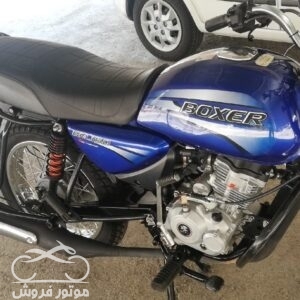 موتور فروش,فروش موتور سیکلت باکسر مدل 1398 در تهران,خرید و فروش موتور سیکلت در تهران,خرید موتور سیکلت باکسر مدل 1398,motorforosh