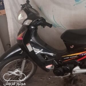 موتور فروش,فروش موتور سیکلت طرح ویو کبیر مدل 1395,خرید و فروش موتور سیکلت در تهران,خرید موتور سیکلت طرح ویو کبیر مدل 1395,motorforosh