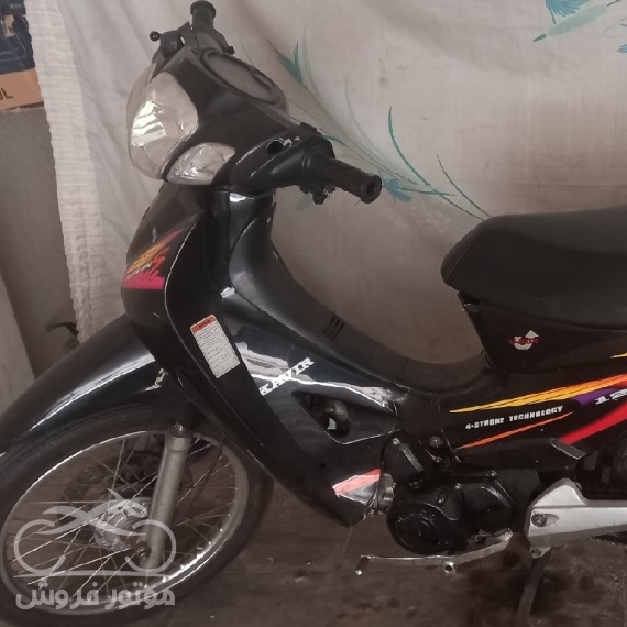 فروش موتور سیکلت طرح ویو کبیر مدل 1395