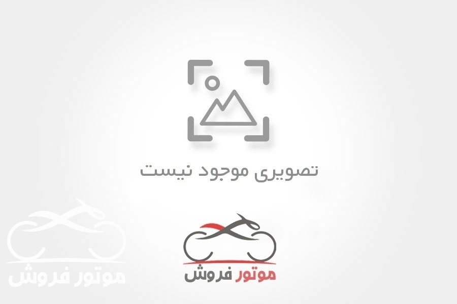 فروش موتور سیکلت طرح آیروکس نیرو موتور مدل 1401