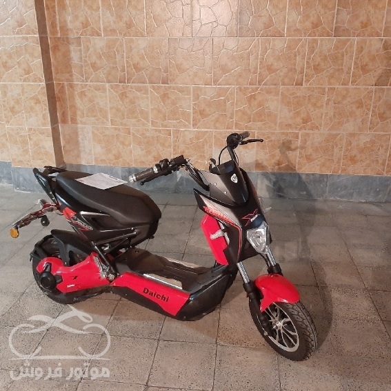 فروش موتور سیکلت برقی دایچی Y1200 مدل 1400 در کرج