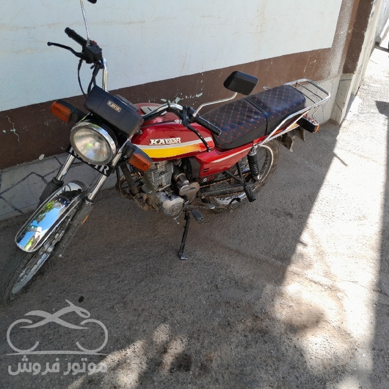 فروش موتور سیکلت سی‌جی ال کویر مدل ۹۲