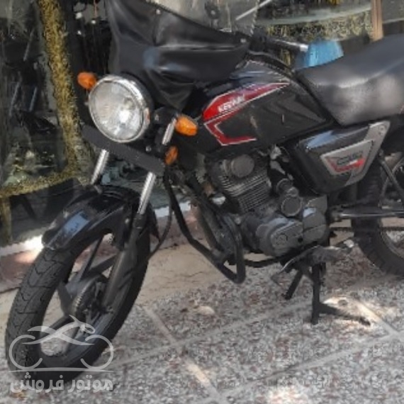 فروش موتور سیکلت کی وی 150 مدل 1395