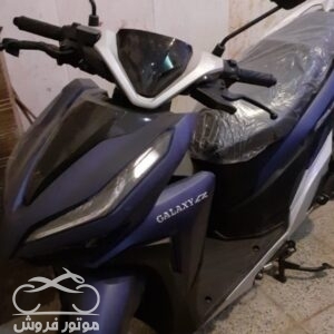 موتور فروش,فروش موتور سیکلت گلکسی طرح کلیک Kls 150 cl مدل 1402,خرید و فروش موتور سیکلت در تهران,خرید موتور سیکلت گلکسی طرح کلیک مدل 1402,motorforosh
