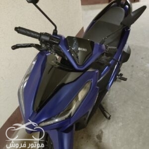 موتور فروش,فروش موتور سیکلت دینو کلیک مدل 1401,خرید و فروش موتور سیکلت در تهران,خرید موتور سیکلت دینو کلیک مدل 1401,motorforosh