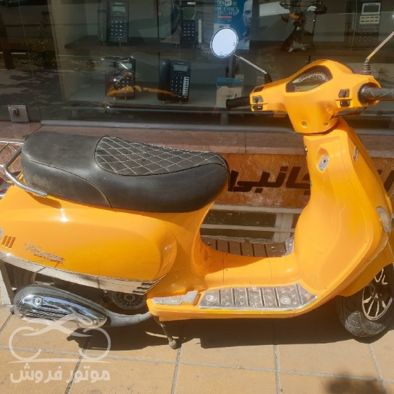 فروش موتور سیکلت نامی 150 مدل 1400 در کرج